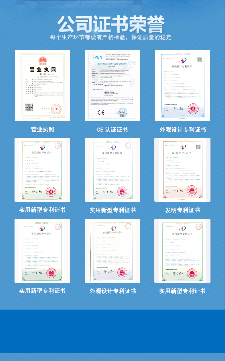 剪线机AUM3-W(图2)